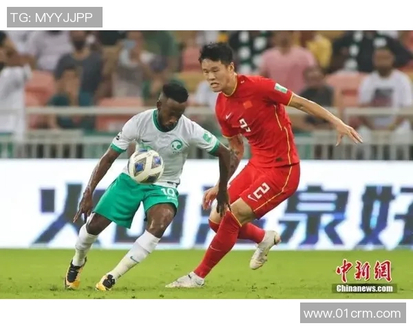 1997年11月6日沙特与中国足球对决的历史回顾与赛后分析