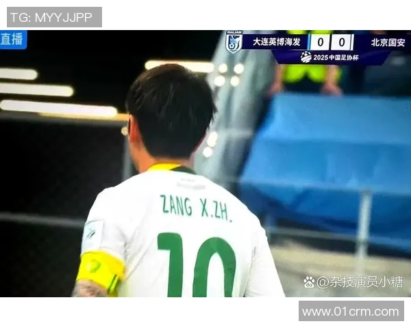 四川队与大连队激情对决直播足协杯精彩瞬间回顾与分析 四川队与大连队激情对决直播足协杯精彩瞬间回顾与分析