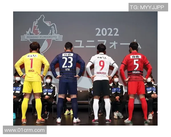 大三分神勇战熊本深红决战赛场谁主沉浮