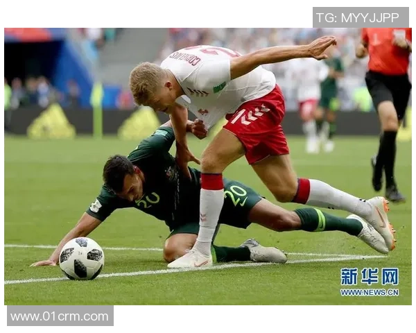 2018年世界杯丹麦与澳大利亚历史交锋记录及战绩深度分析