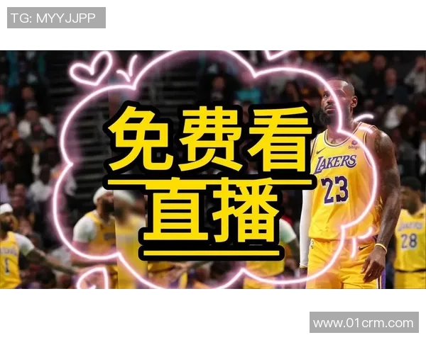 一月二十四日湖人对阵篮网精彩直播地址分享与赛前分析 一月二十四日湖人对阵篮网精彩直播地址分享与赛前分析