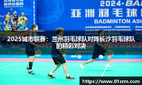 zoty中欧官网