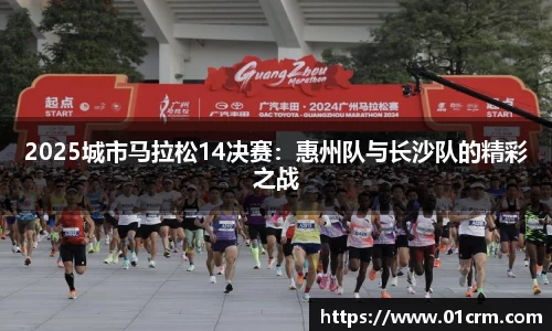 zoty中欧官网