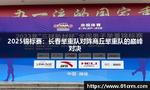 zoty中欧官方网站