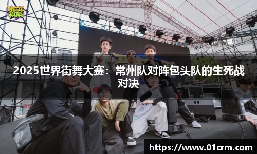 zoty中欧官方app下载