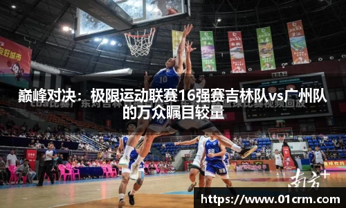 zoty中欧官方网站