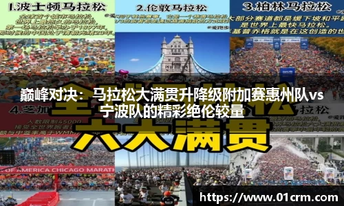 zoty中欧官方网站