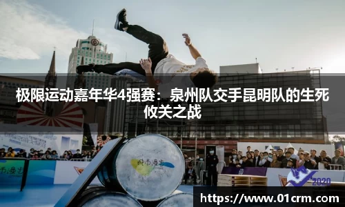 zoty中欧官方app下载