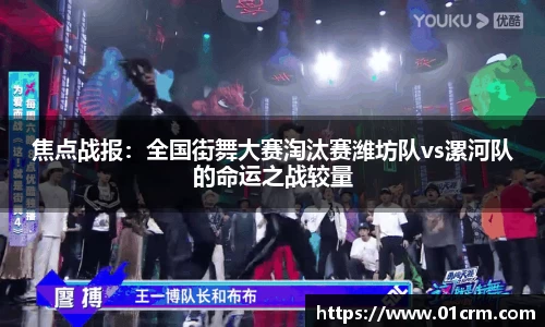 zoty中欧官网