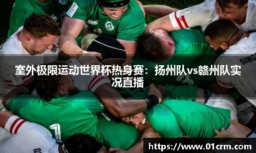 zoty中欧官方app下载