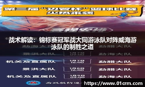 zoty中欧