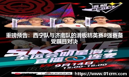 zoty中欧官方网站