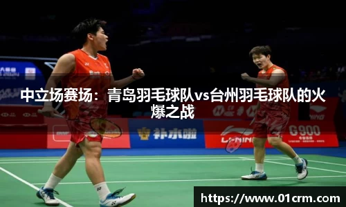 zoty中欧官方app下载