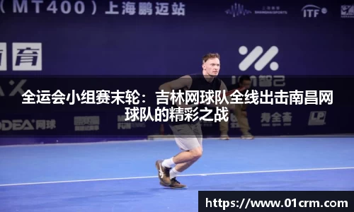 zoty中欧官网