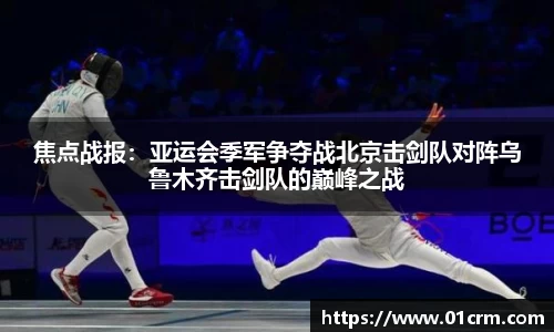 zoty中欧官方app下载