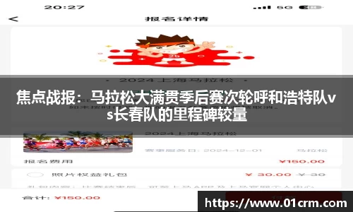 zoty中欧官方网站