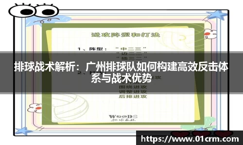 zoty中欧官网
