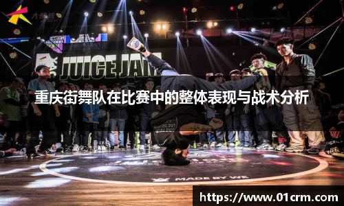 zoty中欧官网