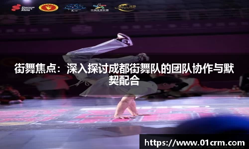 zoty中欧官方app下载
