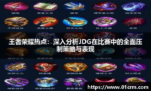 zoty中欧
