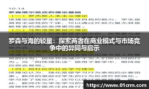 zoty中欧官方app下载