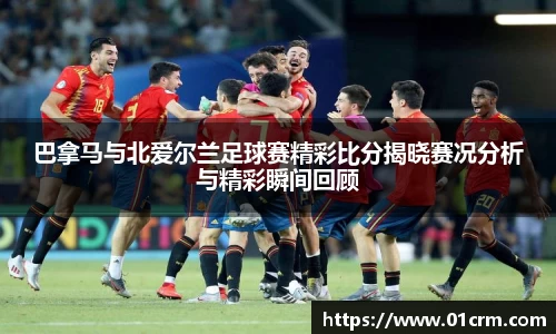 zoty中欧