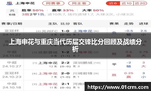 zoty中欧官方网站