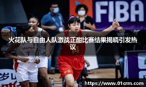 zoty中欧官方app下载