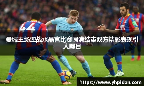 zoty中欧