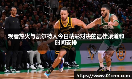 zoty中欧官网
