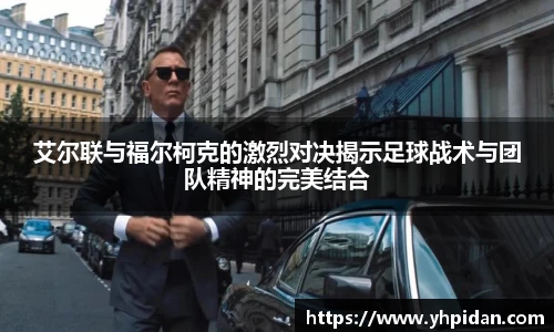 zoty中欧官方网站