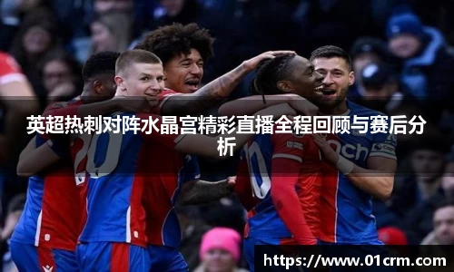 zoty中欧