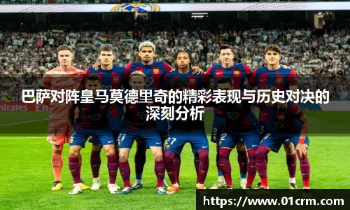 zoty中欧官网
